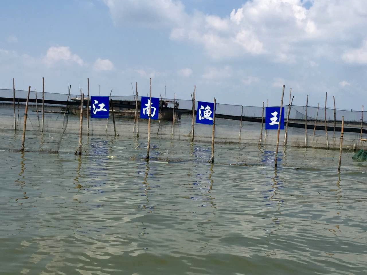 养殖基地02